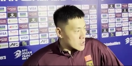 王大雷:国足不是日韩那样的强队 我们只能尽力&输还是赢得看运气